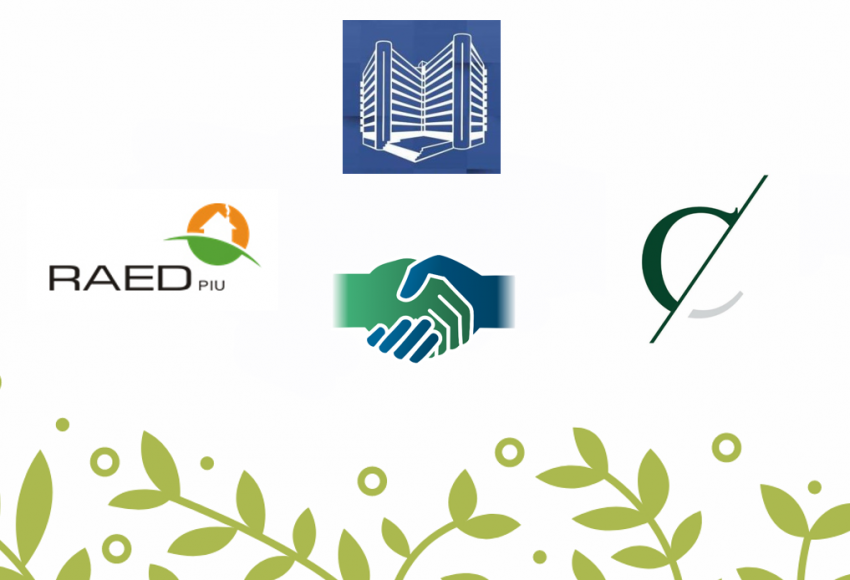 Մասնակցություն գյուղատնտեսական վարկերի սուբսիդավորման ծրագրին